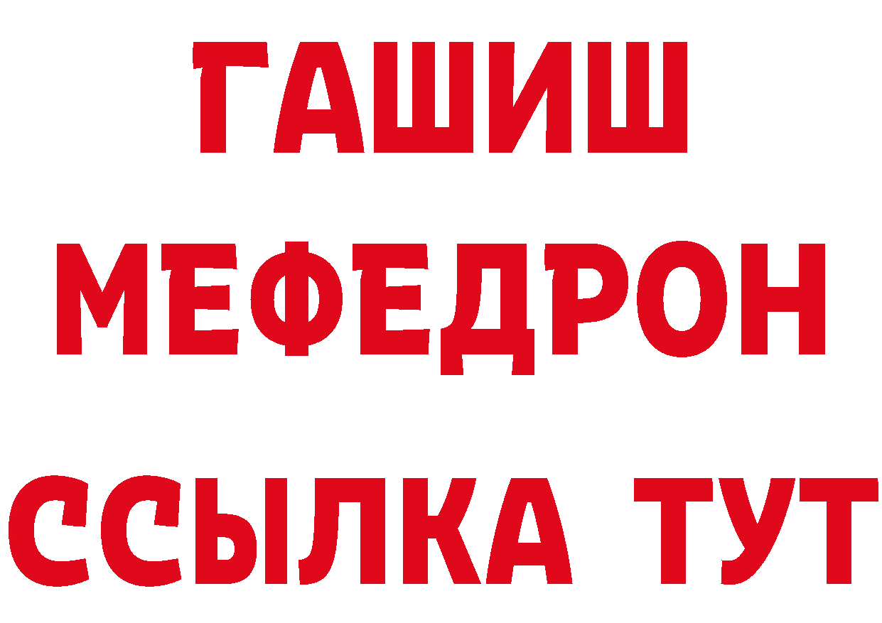 Печенье с ТГК марихуана как зайти дарк нет блэк спрут Донецк